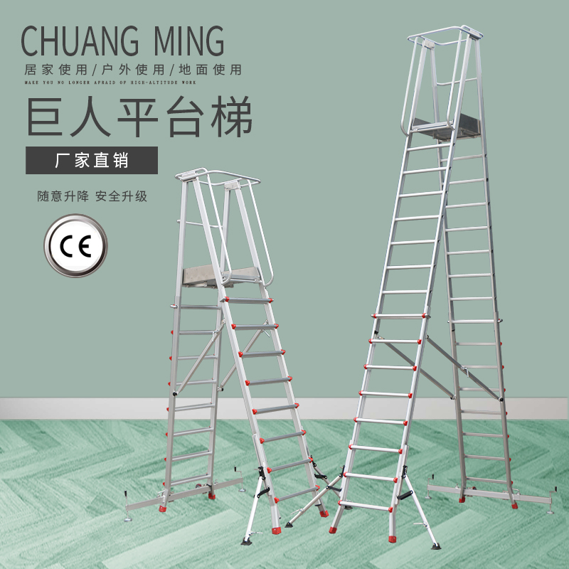 ����ƽ�_��