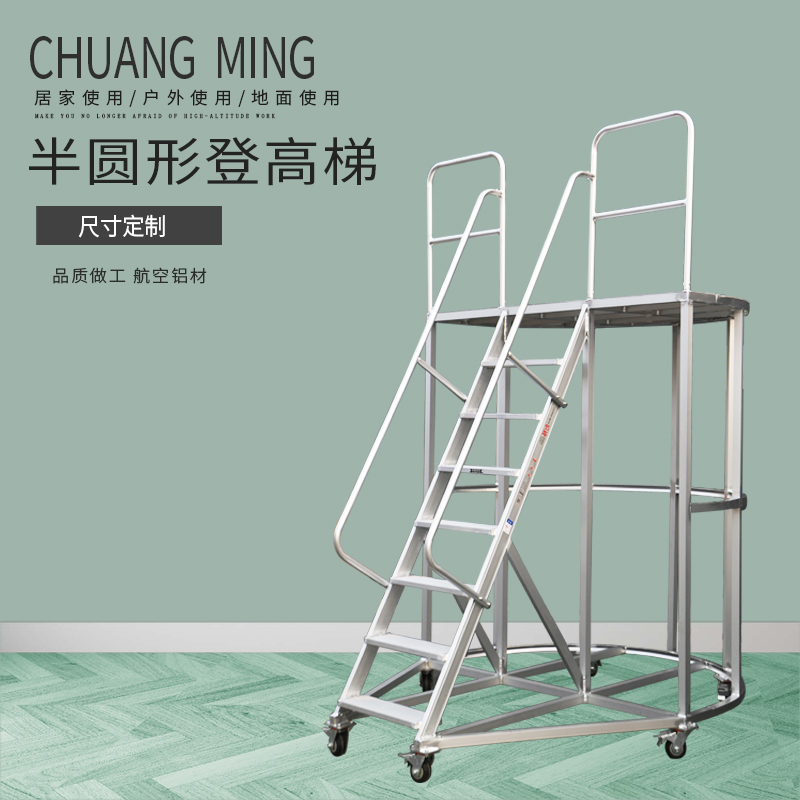 ��A��ƽ�_(t��i)��