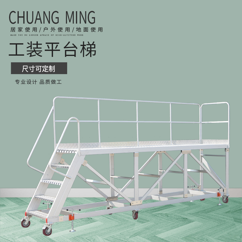 ���bƽ�_(t��i)��