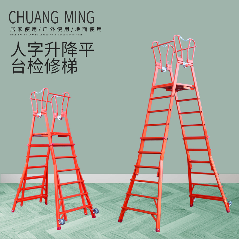 ��������ƽ�_�z����