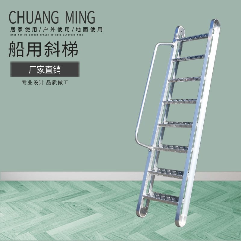 ����б��